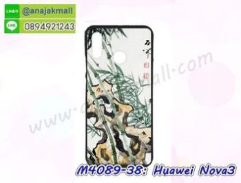 M4089-38 เคสยาง Huawei Nova3 ลาย Nature V