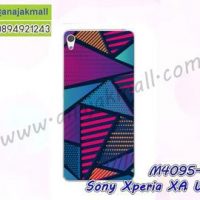 M4095-01 เคสแข็ง Sony Xperia XA Ultra ลาย Graphic VZ