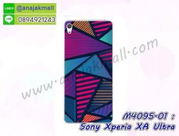 M4095-01 เคสแข็ง Sony Xperia XA Ultra ลาย Graphic VZ