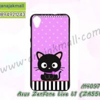 M4097-01 เคสยาง Asus ZenFone Live L1-ZA550KL ลาย Black Cat 05