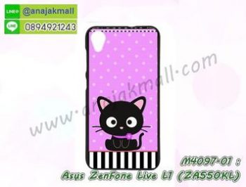 M4097-01 เคสยาง Asus ZenFone Live L1-ZA550KL ลาย Black Cat 05