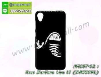 M4097-02 เคสยาง Asus ZenFone Live L1-ZA550KL ลาย Black Shoes