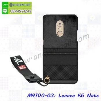 M4100-03 เคสยาง Lenovo K6 Note ลาย BX03 พร้อมสายคล้องมือ