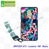 M4100-07 เคสยาง Lenovo K6 Note ลาย Leaf V01 พร้อมสายคล้องมือ