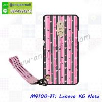 M4100-11 เคสยาง Lenovo K6 Note ลาย Heart V01 พร้อมสายคล้องมือ