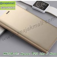 M4108-01 เคสฝาพับ Huawei P20 Lite/Nova3e เงากระจก สีทอง