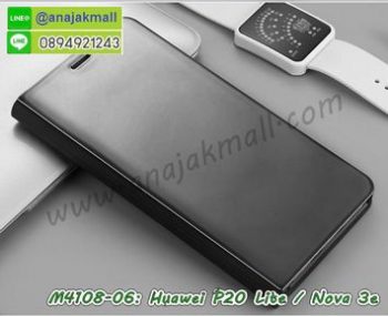 M4108-06 เคสฝาพับ Huawei P20 Lite/Nova3e เงากระจก สีดำ