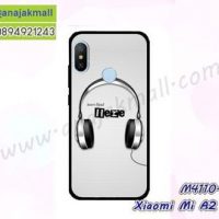 M4110-36 เคสยาง Xiaomi Mi A2 Lite ลาย Music