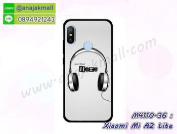 M4110-36 เคสยาง Xiaomi Mi A2 Lite ลาย Music