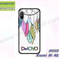 M4110-37 เคสยาง Xiaomi Mi A2 Lite ลาย DodOVO