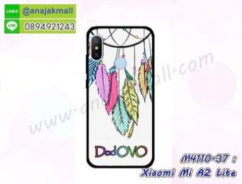 M4110-37 เคสยาง Xiaomi Mi A2 Lite ลาย DodOVO