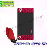 M4114-14 เคสยาง OPPO R7S ลาย Red Luxury พร้อมสายคล้องมือ