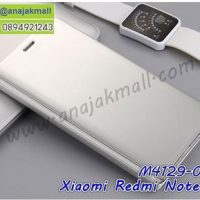 M4129-02 เคสฝาพับ Xiaomi Redmi Note5 เงากระจก สีเงิน