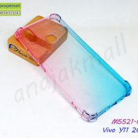 M5521-02 เคสยางกันกระแทก Vivo Y11 2019 สีชมพู-เขียว