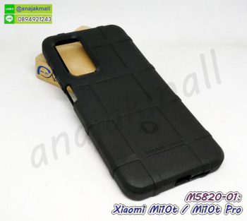 M5820-01 เคส Rugged กันกระแทก Xiaomi Mi10t / Mi10tPro สีดำ