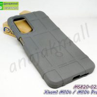 M5820-02 เคส Rugged กันกระแทก Xiaomi Mi10t / Mi10tPro สีเทา