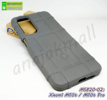 M5820-02 เคส Rugged กันกระแทก Xiaomi Mi10t / Mi10tPro สีเทา