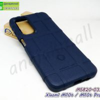 M5820-03 เคส Rugged กันกระแทก Xiaomi Mi10t / Mi10tPro สีน้ำเงิน