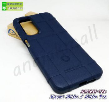 M5820-03 เคส Rugged กันกระแทก Xiaomi Mi10t / Mi10tPro สีน้ำเงิน
