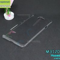 M3120-11 เคสแข็งใส Huawei Y5ii