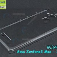 M3461-11 เคสแข็งใส Asus Zenfone3 Max ZC520TL
