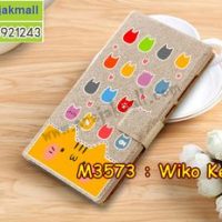 M3573-04 เคสฝาพับ Wiko Kenny ลายแมวหลากสี 02