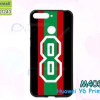 M4030-03 เคสยาง Huawei Y6 Prime 2018 ลาย Number 8