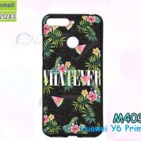 M4030-04 เคสยาง Huawei Y6 Prime 2018 ลาย Flower X01