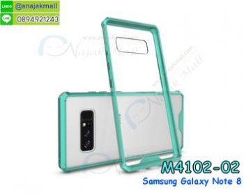 M4102-02 เคสกันกระแทกหลังอะคริลิคใส Samsung Galaxy Note 8 ขอบสีเขียว