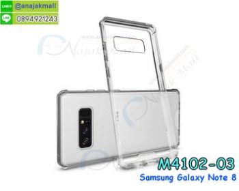 M4102-03 เคสกันกระแทกหลังอะคริลิคใส Samsung Galaxy Note 8 ขอบสีขาว