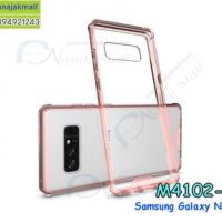 M4102-04 เคสกันกระแทกหลังอะคริลิคใส Samsung Galaxy Note 8 ขอบสีชมพู