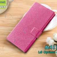 M4115-04 เคสฝาพับ LG OptimusG-E975 สีชมพู