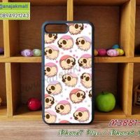 M3881-11 เคสขอบยาง iPhone7 Plus/iPhone8 Plus ลาย Love Dog X02