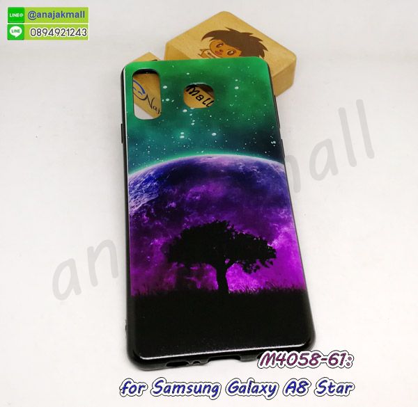 M4058-61 เคส Samsung Galaxy A8 Star ลาย Animae818 กรอบยางซัมซุง a8star