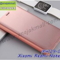 M4129-04 เคสฝาพับ Xiaomi Redmi Note5 เงากระจก สีทองชมพู