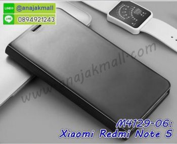 M4129-06 เคสฝาพับ Xiaomi Redmi Note5 เงากระจก สีดำ