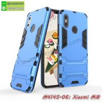 M4145-06 เคสโรบอทกันกระแทก Xiaomi Mi8 สีฟ้า