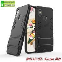 M4145-07 เคสโรบอทกันกระแทก Xiaomi Mi8 สีดำ