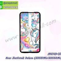 M4149-37 เคสแข็งดำ ASUS ZenFone2Deluxe-ZE551ML/ZE550ML ลาย Pegasus X02