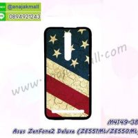 M4149-38 เคสแข็งดำ ASUS ZenFone2Deluxe-ZE551ML/ZE550ML ลาย Flag X20