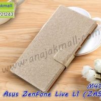 M4152-02 เคสฝาพับ Asus ZenFone Live L1-ZA550KL สีทอง