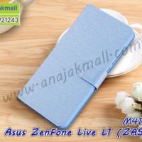 M4152-03 เคสฝาพับ Asus ZenFone Live L1-ZA550KL สีฟ้า