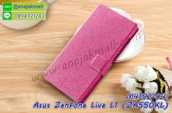 M4152-04 เคสฝาพับ Asus ZenFone Live L1-ZA550KL สีชมพู