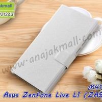 M4152-05 เคสฝาพับ Asus ZenFone Live L1-ZA550KL สีขาว