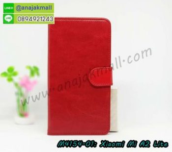 M4154-01 เคสฝาพับไดอารี่ Xiaomi Mi A2 Lite สีแดงเข้ม