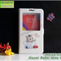 M4155-03 เคสโชว์เบอร์ Xiaomi Redmi Note5a ลาย Sweet Time