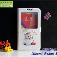 M4157-03 เคสโชว์เบอร์ Xiaomi Redmi5a ลาย Sweet Time
