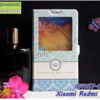 M4157-09 เคสโชว์เบอร์ Xiaomi Redmi5a ลาย Graphic I