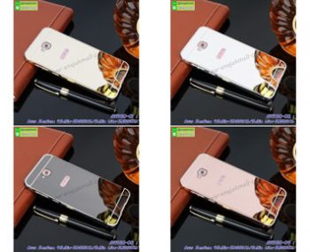 M4160 เคสอลูมิเนียม Asus Zenfone 4Selfie(ZD553KL)/Selfie Lite(ZB553KL) หลังเงากระจก (เลือกสี)