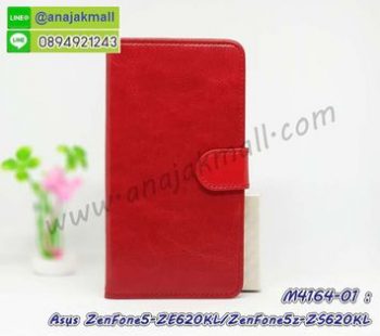 M4164-01 เคสฝาพับไดอารี่ Asus ZenFone5-ZE620KL/ZenFone5z-ZS620KL สีแดงเข้ม